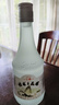 桂林三花酒 三花醇米香型 節(jié)日送禮自飲口糧酒 正宗桂林特產(chǎn)酒水 32度 360mL 8瓶 【整箱裝】 曬單實拍圖