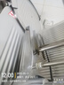 維仕美（VVMAX）切片機(jī)商用全自動(dòng)羊肉卷刨肉機(jī)大功率全自動(dòng)肥牛片電動(dòng)切肉機(jī)火鍋店烤肉店家用火腿蔬菜凍肉刨片機(jī) 鋁合金/13寸全自動(dòng)（進(jìn)口刀片+雙銅電機(jī)終身?yè)Q新） 曬單實(shí)拍圖