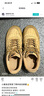 耐克【滔搏運動(dòng)】NIKE女子W AIR FORCE 1  07 WB板鞋/復刻鞋 FZ7372-200 40 曬單實(shí)拍圖