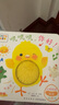 【點(diǎn)讀版】小雞球球觸感玩具書(shū) 成長(zhǎng)繪本系列全5冊(cè)  嘰嘰嘰你好立體觸摸發(fā)聲洞洞認(rèn)知雞寶寶的故事嬰兒?jiǎn)⒚?-2-3歲小雞球球豚小蒙點(diǎn)讀筆配套繪本 小雞球球觸感玩具書(shū)：全5冊(cè)(點(diǎn)讀版) 曬單實(shí)拍圖