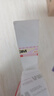 3M9080A雙面膠強(qiáng)力高粘性貼春聯(lián)屏幕維修寬20毫米長50米厚0.15毫米 曬單實(shí)拍圖