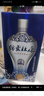 杜康 綿柔四星 濃香型白酒 50度 460ml*6瓶 整箱裝【口糧酒純糧自飲】 曬單實(shí)拍圖