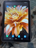 HUAKIN平板電腦2025最新款ipad109全網(wǎng)通5G4K超清網(wǎng)課學(xué)習(xí)游戲娛樂(lè)辦公二合一 深空灰 16pro 20G運(yùn)行 + 1TB內(nèi)存+豪華禮品 4K超清|120Hz高刷|雙卡全網(wǎng)通 曬單實(shí)拍圖