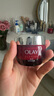 玉蘭油（OLAY）大紅瓶面霜50g抗皺緊致抗衰老女士保濕面霜生日禮物送女友 曬單實(shí)拍圖