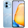 vivo Y200t 8GB+256GB 晴山 國(guó)家補(bǔ)貼 44W 6000mAh 120Hz金剛護(hù)眼屏 雙揚(yáng)300%大音量 5G 拍照 手機(jī) 曬單實(shí)拍圖