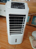 海爾（Haier） 空調(diào)扇冷風(fēng)扇加濕制冷機(jī)單冷風(fēng)機(jī)無葉風(fēng)扇制冷氣扇家用客廳臥室節(jié)能制冷器冷氣機(jī)小空調(diào) 【強(qiáng)效制冷+定時凈化】遙控款HFL-LG1822R 曬單實拍圖