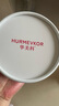 華美科 HURMEVKOR左旋vc醫(yī)美用白左旋vc+煙酰胺淡化斑黑色素提亮膚色次拋精華1盒 曬單實(shí)拍圖