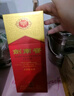 劍南春水晶劍 濃香型白酒 新老包裝發(fā)貨【中秋送禮】商務(wù)酒水 52度 500mL 6瓶 曬單實(shí)拍圖