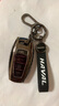 雷靜2024款哈弗h6鑰匙套24新款長(cháng)城哈佛h6第三代國潮版車(chē)鑰匙扣男殼包 C款-玄青槍【哈弗手繩+掛鉤】 哈弗H6/2018-2024款 曬單實(shí)拍圖