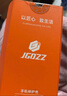 京工智造【自帶鏡頭膜】適用蘋(píng)果14promax手機(jī)殼高級(jí)感iphone14保護(hù)套全包防摔透明超薄硬殼 14ProMax【暗紫】贈(zèng)鋼化膜 永不發(fā)黃丨自帶防爆鏡頭膜 曬單實(shí)拍圖