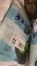 云山半海藻沙拉200g*5袋裙帶菜開袋即食海草海帶絲涼拌菜日式壽司 曬單實(shí)拍圖