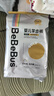 bebebus 金標(biāo)茶樹精華成長(zhǎng)褲3XL20片(≥17kg)透氣超薄拉拉學(xué)步褲男女寶 曬單實(shí)拍圖
