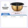 美的電飯鍋內(nèi)膽燜香鈦金鼎釜內(nèi)鍋原廠配件不粘鍋內(nèi)膽4LMB-HZ4005Pro/MB-HS4006Pro 鈦金鼎釜4L有提手 MB-HS4006Pro 曬單實拍圖