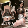霏慕情趣內(nèi)衣JK制服夫妻刺激高檔性感睡衣絲襪黑絲sm羞恥誘惑攻速戰(zhàn)袍 曬單實(shí)拍圖
