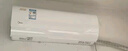 美的（Midea）酷省電 空調(diào)掛機(jī)大1.5匹 新一級能效變頻冷暖臥室家用 節(jié)能新升級 國家補(bǔ)貼20% 以舊換新 大1匹 一級能效 【熱銷】酷省電掛機(jī) 曬單實(shí)拍圖