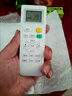 綠貢適用KONKA康佳空調遙控器KFR-23GW/DYG01-E3 KFR-35GW/BPYG-E1 【店長推薦】升級版｜外形一樣通用 曬單實拍圖