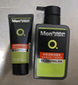 曼秀雷敦男士【張藝興同款】冰爽活炭潔面150ml*2 控油去黑頭洗面奶送男生 曬單實(shí)拍圖