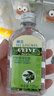 蜂花護(hù)膚保濕甘油120mlx3瓶（橄欖蘆薈精華） 橄欖蘆薈甘油120mlx3 曬單實(shí)拍圖