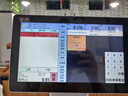 智虎收銀機(jī)稱重一體機(jī)掃碼支付盒子收銀機(jī)一體機(jī)電子憑證點(diǎn)鈔掃碼核銷 7605 曬單實(shí)拍圖