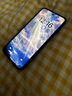 榮耀X60 Pro 十面抗摔防水耐磨 6600mAh青海湖電池 榮耀綠洲護眼屏 8+128 典雅黑 5G AI手機 曬單實拍圖