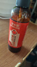 草本熙何首烏養(yǎng)發(fā)黑發(fā)精華液 草本精華毛囊滋養(yǎng)減白營養(yǎng)液100ml 養(yǎng)發(fā)精華液3瓶嘗鮮裝 曬單實拍圖