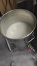 維納仕 電熱湯粥爐熬粥稀飯煮豆漿不粘鍋煮粥桶蒸汽煲粥機商用全自動(dòng) 【40型】50L |  220v6kw湯粥爐 曬單實(shí)拍圖