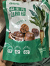 維樂夫菊苣纖維球 益生元菊粉+ 菊苣 山楂 紫薯 纖維球果糕420克/袋 益生元山楂球420g/袋 曬單實拍圖