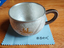 銀器時代銀杯子足銀999梅蘭竹菊主人杯功夫茶具大容量品茗茶杯咖啡養(yǎng)生杯 空谷幽蘭大款150克280毫升 足銀999+證書 曬單實拍圖