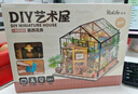 若來（Rolife）diy小屋凱西花房成人積木玩具拼裝模型畢業(yè)生日禮物女孩 曬單實拍圖