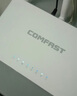 COMFAST CF-WR613N大功率智能300M無線路由器 家用全屋WIFI信號(hào)穿墻城中村高速穩(wěn)定傳輸 曬單實(shí)拍圖