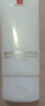羽西【肖戰(zhàn)同款】白玉防曬霜輕薄保濕隔離SPF50防曬乳 曬單實拍圖