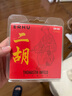 THOMASTIK奧地利進(jìn)口托馬斯二胡琴弦演奏家專業(yè)用弦套弦內(nèi)外弦特級二胡弦 托馬斯琴弦1套（2根）贈一盒松香 曬單實拍圖
