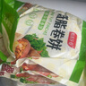糧溪谷巷蕎麥卷餅雜糧煎餅全麥薄餅皮低脂手抓餅粗糧主食孕婦煎餅皮 蕎麥卷餅 2kg (4斤*48張) 曬單實拍圖