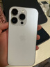 Apple iPhone 14 Pro【24期免息】 蘋果14Pro 國行5G全網(wǎng)通雙卡 蘋果手機 銀色【曬單有禮】 【99新】256G【限時特惠+三年店保+豪華禮包】 曬單實拍圖
