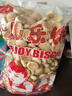 嬰兒樂(lè ) 煙臺特產(chǎn) 518g嬰兒樂(lè )餅干 500g山藥餅干 中老年代餐兒童零食奶豆 1袋原味 曬單實(shí)拍圖