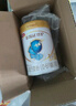 伊利金領冠珍護1段900g新國標奶粉嬰兒牛奶粉0-6個月寶寶適喝 金領冠珍護1段900克 曬單實拍圖