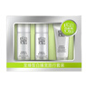 百雀羚（PECHOIN） 至臻皙白水乳霜旅行裝（30ml+30ml+15g) 曬單實(shí)拍圖