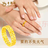 老鳳祥招財(cái)銅錢黃金戒指女士足金手飾純金指環(huán)七夕情人節(jié)禮物送女友老婆 銅錢戒指【19號(hào)】約1g 曬單實(shí)拍圖
