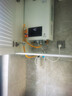 林內（Rinnai）國家補貼 零冷水燃氣熱水器RUS-R16E51G-CB煥享系列 內置循環(huán)泵家用恒溫增壓大水量實(shí)體店同款16升 16L 【RUS-R16E51G-CB帶增壓】 林內 曬單實(shí)拍圖