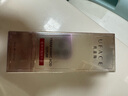 優(yōu)斐斯（uface）傳明酸精華液30ml氨n甲環(huán)酸 國貨補(bǔ)水保濕 5%氨甲環(huán)酸精華液 30ml/盒 曬單實(shí)拍圖