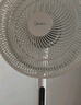 美的（Midea）【颶風(fēng)節(jié)能】七葉柔風(fēng)立式電風(fēng)扇/家用輕音落地扇/臺式小型風(fēng)扇/大風(fēng)力遙控定時搖頭風(fēng)扇 SAH35BSJ 曬單實拍圖