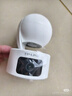 普聯(lián)（TP-LINK） 監(jiān)控?cái)z像頭 400萬高清全彩夜視POE供電監(jiān)控器室外戶外可拾音防水移動偵測攝像機(jī) TL-IPC544EP-W4 曬單實(shí)拍圖