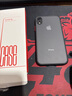 暴走 適用蘋(píng)果XR手機(jī)殼 iPhone xr保護(hù)套 鏡頭全包防摔防指紋硅膠軟邊撞色透明磨砂男女款 優(yōu)雅黑 曬單實(shí)拍圖