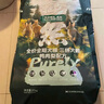 力狼狗糧 純?nèi)唤鹈⒗辜?0拉布拉多薩摩耶馬犬德牧中大型犬糧 鴨肉梨｜肉粒三拼｜鮮肉犬糧40斤 曬單實(shí)拍圖