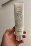 宮芙身體素顏霜100g*2 懶人自然提亮不假白防水防汗 假期畢業(yè)旅游 曬單實(shí)拍圖