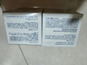 肌膚未來（SKYNFUTURE）377美白淡斑面霜50g*2祛斑暗沉提亮膚色面部保濕護(hù)膚品七夕禮物 曬單實(shí)拍圖