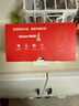 長城無線電池家用攝像頭手機(jī)遠(yuǎn)程監(jiān)控器360度無死角帶全彩夜視全景室內(nèi)外免插電家庭樓道門口可對話 曬單實(shí)拍圖