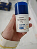 艾惟諾（Aveeno）艾維諾兒童面霜夏季舒緩保濕潤膚乳 嬰幼兒寶寶面霜四季可用48g 曬單實(shí)拍圖