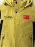 China國家隊馬甲男秋冬新款大碼帶帽加厚棉馬夾坎肩背心無(wú)袖外穿 黃色 L 建議90-115斤 曬單實(shí)拍圖