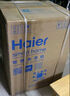 海爾（Haier）滾筒洗衣機(jī)全自動(dòng) 懶人超薄家用10公斤 EG100MATE29S 一級(jí)能效 家電國(guó)家補(bǔ)貼20% 以舊換新 內(nèi)衣洗 曬單實(shí)拍圖